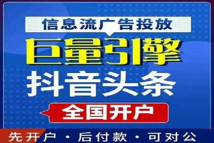 百度推广技巧提升：案例解读